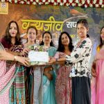 वन विहार में जुड़े आवास, वन्य जीवन का विकास थीम के अनुरूप संरक्षण, जागरूकता जनभागीदारी पर हो रहे विविध कार्यक्रम