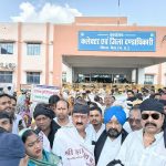 मतदाता सूची में कथित अनियमितताओं के विरोध में कांग्रेस का प्रदर्शन, घंटाघर पर पुतला दहन